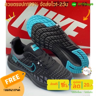 รองเท้าผ้าใบNikeZoomXใส่ออกกำลังกาย จัดส่งทุกวันไม่มีวันหยุด ไม่ตรงปกยินดีคืนเงิน 100%