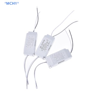 Mchy&gt; หม้อแปลงไฟ led kr8-24 24-36 36-50w สําหรับดาวน์ไลท์