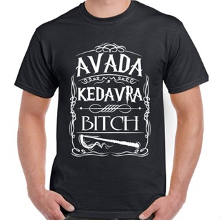 เสื้อยืด พิมพ์ลาย Ava Angels And Airwaves Band Avada Kedavra  Hogwarts Harry Potter สไตล์คลาสสิก ไม่ซ้ําใคร สําหรับผู้ชา