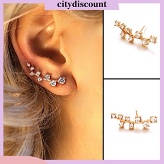 &lt;citydiscount&gt;  Cd_1 เครื่องประดับต่างหูแฟชั่นสตรี 1 ชิ้น