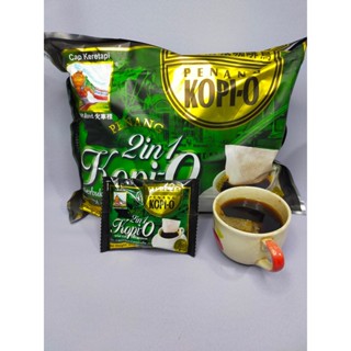 กาแฟดำโกปี้นำเข้าจากมาเลเซีย Penang Kopi-O