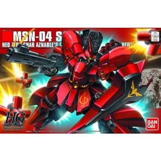 HG HGUC MSN-04 SAZABI METALLIC COATING VER. (HGUC) BANDAI 4573102556127 22901