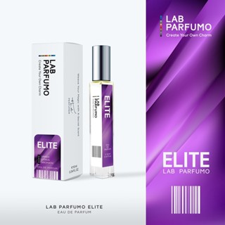 LAB Parfumo, ELITE น้ำหอมผู้ชาย และ ผู้หญิง (4ml, 10ml) ความหรูหราที่เข้าถึงได้