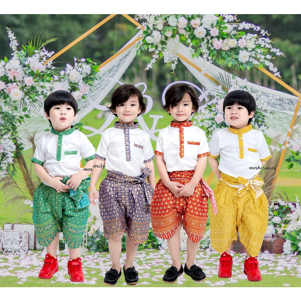 ชุดไทยเด็กชาย ชุดไทยเด็ก ชุดไทยประยุกต์ ชุดไทยโจงกระเบน โจงกระเบนเด็ก Thai Costume Boy Jongkraben