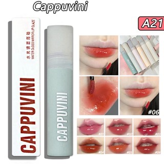 Cappuvini ลิปสติก ลิปกลอส เพิ่มความชุ่มชื้น ติดทนนาน กันน้ํา 3 กรัม