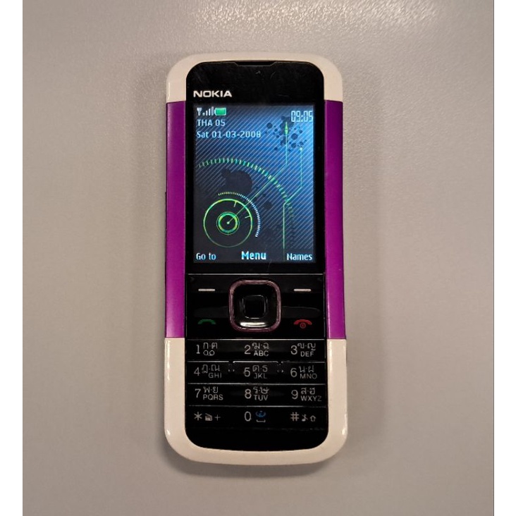 Nokia 5000 มือถือปุ่มกด แท้ สีขาวม่วง สภาพสวย ใช้สะสมหรือสำรอง