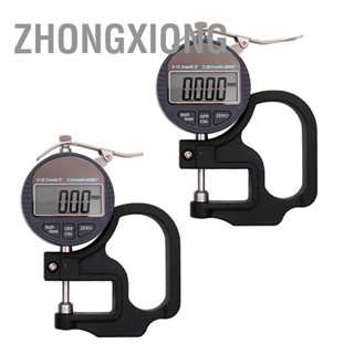 ZhongXiong Thickness Gauge Micrometer Meter 0‑12.7mm Digital Display Measuring Tool for Paper Film