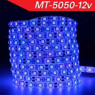 NOV ไฟ LED เส้น 5050 12v (กันน้ำ) สีน้ำเงิน Blue 5เมตร 60led/m