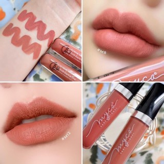 SET GLOSS MYCAแพคคู่ เนื้อแมท์ ไม่ติดแมท์ เนื้อบางเบา