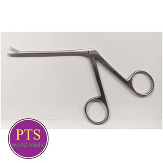 คีมหนีบของในหู Hartmann Ear Forcep - Hilbro (Alligator)