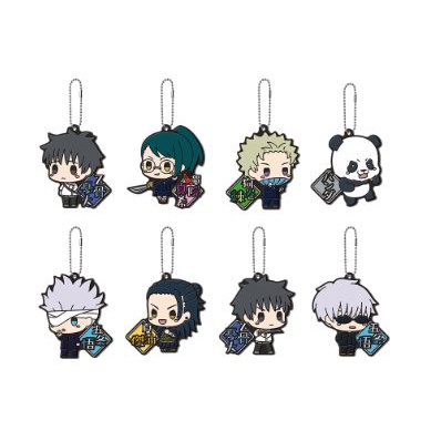 Ichiban Kuji  Jujutsu Kaisen 0  ~Revealed  Otsukotsukotsu Yuta : Charm G (แบบสุ่มเลือกแบบไม่ได้ 1 ชิ้น)