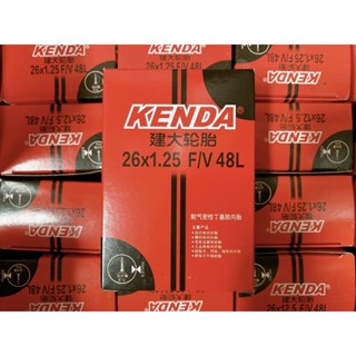 ยางในจักรยาน Kenda 26x1.25 FV(จุ๊บเล็ก) 48L