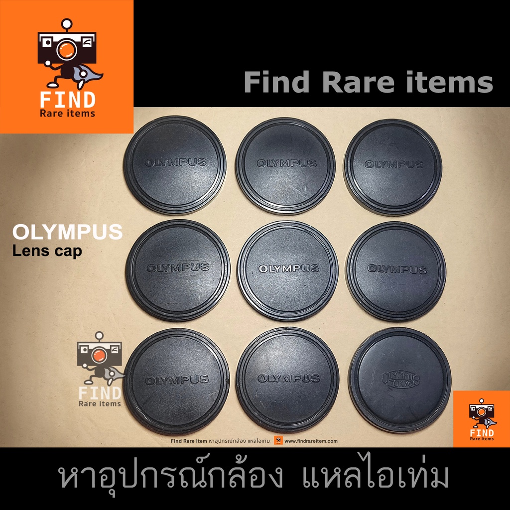 Olympus 35 SP DC RD UC lens cap ฝาแท้ Olympus 35 RD 49mm ฝาครอบ ฝาเลนส์ Olympus DC Olympus UC ของแท้