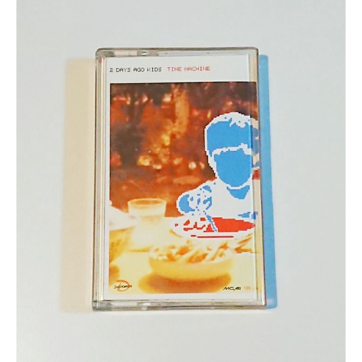 เทปเพลง​ เทป​คาสเซ็ท​ 2 Days Ago Kids : Time Machine (2544)
