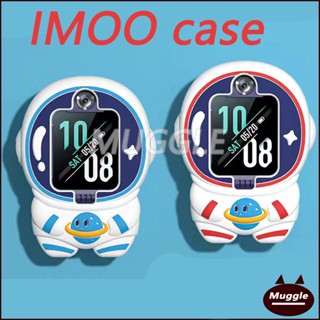 เคส Imoo Z1 Z2  Z6 ใหม่ เคสนาฬิกาข้อมือซิลิโคน imoo watch Phone Z6 Z2 Z1เคส  imoo Z6 Z1 ป้องกันรอยขีดข่วน สําหรับ imoo