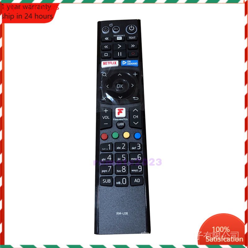 RM-L08 สําหรับ Humax HD TV Recorder ระยะไกล FVP-4000T FVP-5000T W Freeview Play Fernbedienung
