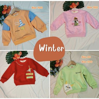 ⛄⛄เสื้อสเวตเตอร์ 💥💥139฿💥💥เสื้อกันหนาวบุขนด้านในนิ่มๆ⛄⛄Set3