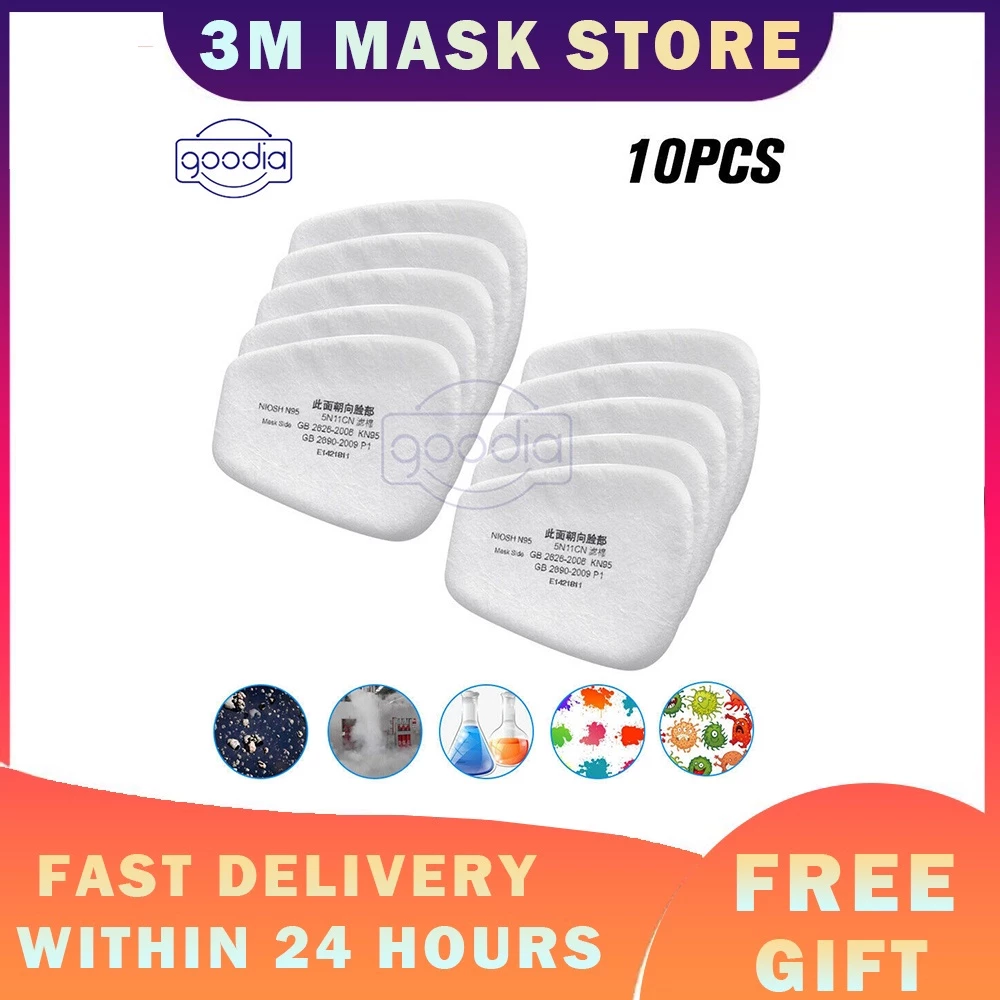 หน้ากากกรองแก๊ส ผ้าฝ้าย 3M 5N11 10 ชิ้น