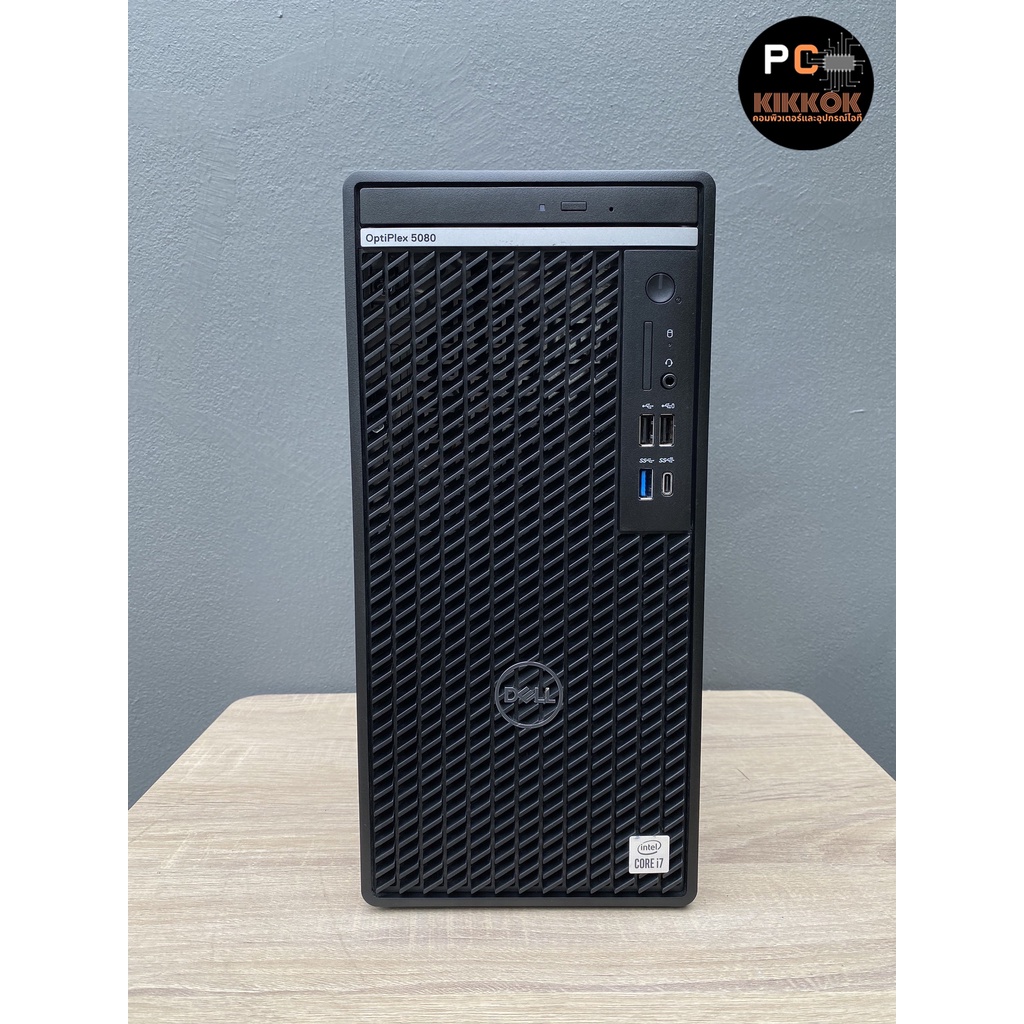 คอม DellOptiplax 5080 i7 Gen10 Ram 8GB การ์ดจอ Gt710 HDD 1TB Windows 10 Pro มีประกัน DELL 1ปี มือสอง