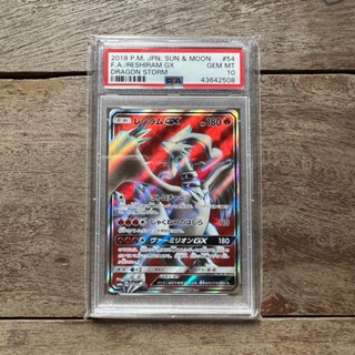 Pokemon - Reshiram Gx 054/053 Psa 10