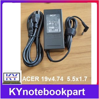 ADAPTER ORIGINAL ACER อแดปเตอร์ ของแท้ ACER 19V 4.74A หัว 5.5*1.7MM