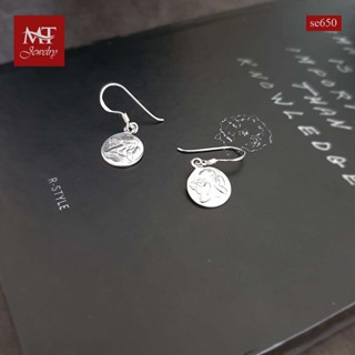 MT ต่างหูเงินแท้ ทรงกลม รูปนางฟ้า แบบห้อย ตะขอเกี่ยว Solid 925 Sterling Silver Earrings (se650) MT Jewelry มณีธารา