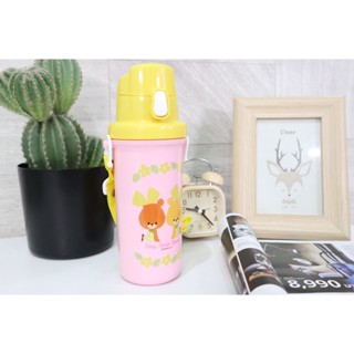 Water Bottle กระติกน้ำสำหรับเด็ก มีสายคล้อง Tiny Twin Bears JPQuality 600ml 9x9x23 cm 4970825-112089