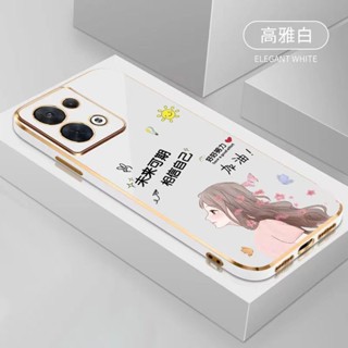 เคสโทรศัพท์มือถือ ขอบซิลิโคน ลายการ์ตูน หรูหรา สําหรับ vivo y55 5G y77 5G Y52 5G Y72 5G Y76 5G Y30 5G