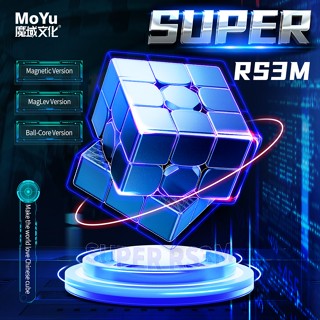 Moyu Super RS3M 2022 Maglev ของเล่นฟิดเจ็ตปริศนา RS3M แม่เหล็ก ความเร็วสูง 3x3 ไม่มีสติกเกอร์ แกนลูกบอล