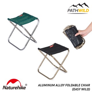 เก้าอี้พับขนาดเล็ก NATUREHIKE ALUMINUM ALLOY FOLDABLE CHIAR (EASY WILD)