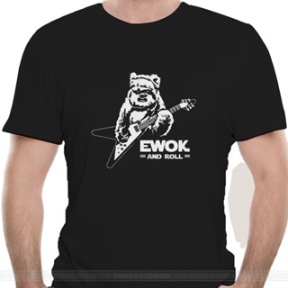 เสื้อยืดผ้าฝ้ายพิมพ์ลายแฟชั่น เสื้อยืด ผ้าฝ้าย 100% พิมพ์ลาย Ewok And Roll Guitar ของขวัญพรีเมี่ยม แฟชั่นสําหรับผู้ชาย