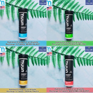 (Nuun®) Hydration Energy For an Anytime Recharge 10 Tablets อิเล็กโทรไลต์ และวิตามินรวม แบบเม็ดฟู่ เกลือแร่