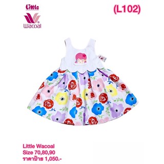 Little wacoal เดรส Size 70,80,90