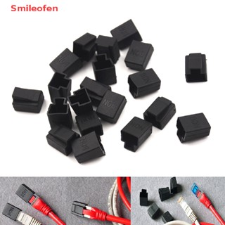 [Smileofen] ฝาครอบหัวปลั๊กเครือข่าย คริสตัล ป้องกันฝุ่น RJ45 20 ชิ้น