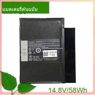 แท้จริง New แบตเตอรี่โน้ตบุ๊ค VMYGJ JNT6D TDT2 For Inspiron I3052 4621 AIO 20-3043 INSPIRON ONE 20 3043 Notebook