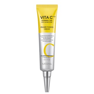 Missha Vita C Plus ครีมโทนนิ่ง 1.01 fl.oz / 30 มล.