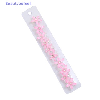 [Beautyoufeel] กิ๊บติดผมถัก ลายดอกไม้ ขนาดเล็ก น่ารัก สําหรับเด็กผู้หญิง 10 ชิ้น