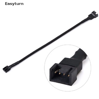 Easyturn สายเคเบิ้ลเชื่อมต่อพัดลมระบายความร้อน 4 Pin PWM สําหรับ CPU