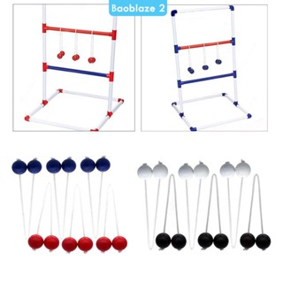 [baoblaze2] 6Pcs Ladder Toss Game Ladder Ball Outdoor Lawn Yard Beach Game Golf Balls