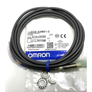 เซ็นเซอร์ รุ่น E2E-X2ME1-Z ไซร้8มิล หัวโผล่ (3สาย ชนิดNPN-NO) ใช้ไฟ12-24VDC OMRON