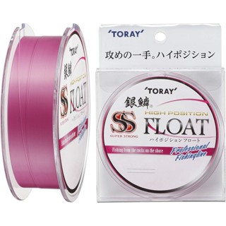 Direct from Japan Toray Nylon Line Ginrin Super Strong High Position Float 150m Light Pink Special