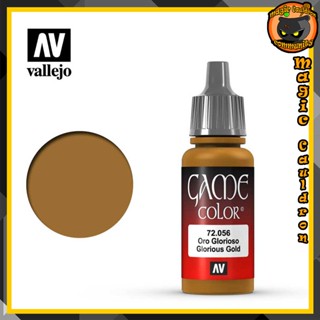 Glorious Gold 17ml. Vallejo Game Color Metallic สีอะคริลิคสูตรน้ำ