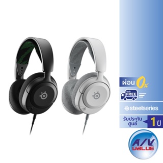 SteelSeries Arctis Nova 1 - The Gaming Headset for PC with Almighty Audio ** ผ่อน 0% **