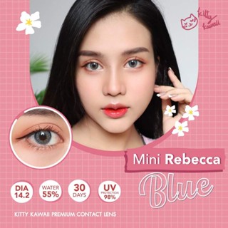 (Nwe) คอนแทคเลนส์ รุ่น mini Rebecca ยี่ห้อ Kitty Kawaii สีฟ้า สายตาปกติ