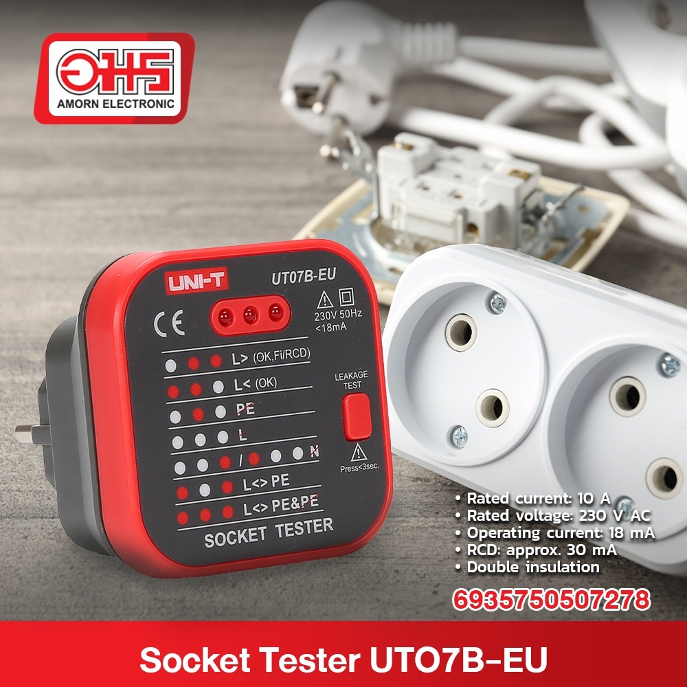 Socket Tester อุปกรณ์ทดสอบปลั๊กไฟ UNI-T UT07B-EU อมร