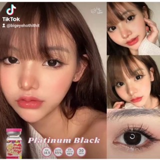 คอนแทคเลนส์ บิ๊กอาย รุ่น Platinum Black/สีดำ  ค่าสายตา (0.00)-(-10.00)