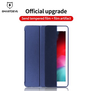 SmartDevil เคสอัจฉริยะ ลายปีศาจ Trifold สําหรับ ipad Pro 11 12.9(2022 2021) ipad 10th Gen ipad Air 5(2022) ipad Air 4