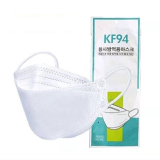 แมส KF94 3D ทรงเกาหลี สินค้า10แพ็ค100 ชิ้น สีขาว หน้ากากอนามัย