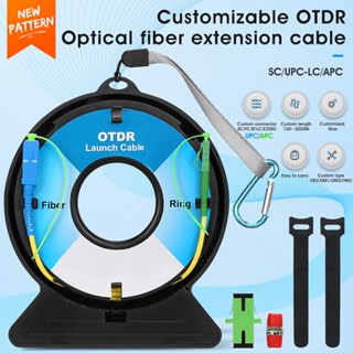 Sc/upc-lc/apc OTDR สายเคเบิล COMPTYCO ออปติคอล เวลา โดเมน สะท้อนแสง กล่องขยาย ไฟเบอร์แพทช์ กล่องสายเคเบิล โหมดเดียว / หลายโหมด สามารถปรับแต่งได้