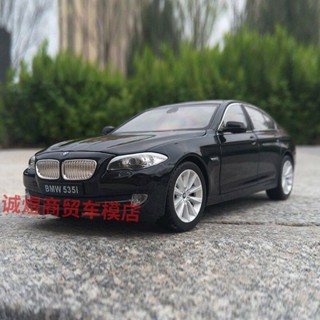 โมเดลรถยนต์ 1: 24 535I 5 Series 3 Series 335 แบบโลหะผสม ของเล่นสําหรับเด็ก